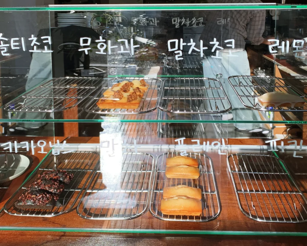 휘낭시에 이미지