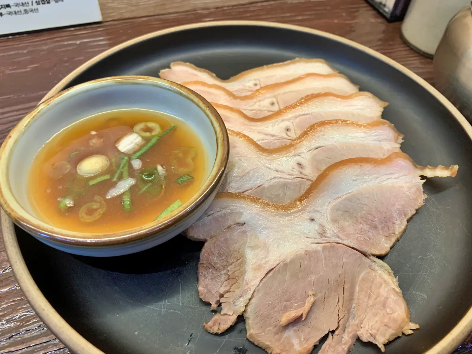 부산 미쉐린 선정 국밥집 수육