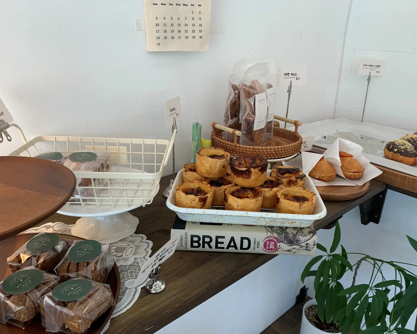 순천 풍덕동 웰컴레인베이크샵 (Welcome Rain Bakeshop) 소금빵 종류